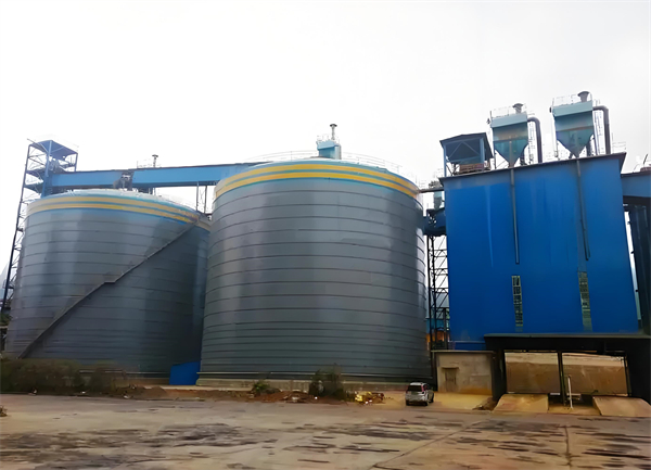 于洪球团钢板仓